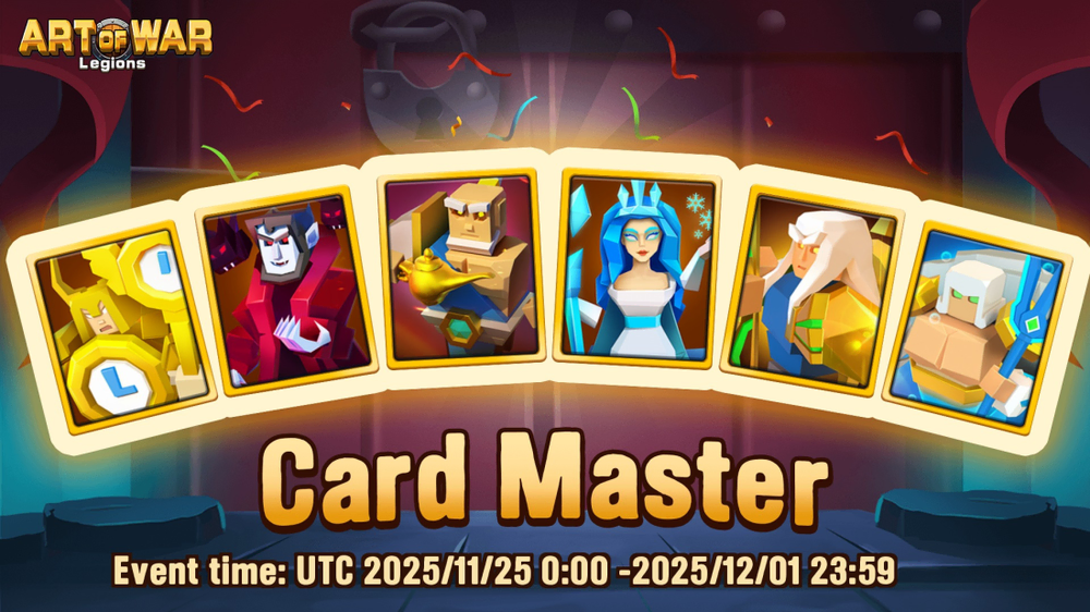 Мастер Карт 25 ноября 2025