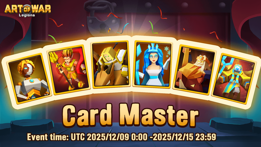 Мастер Карт 9 декабря 2025